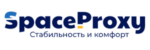 SpaceProxy